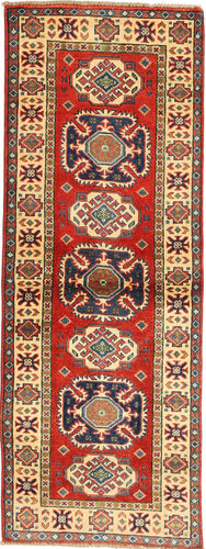 Tapis Kazak ABCX2982