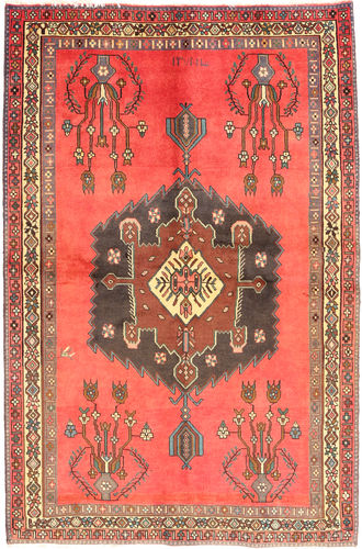 Afshar carpet RXZK11