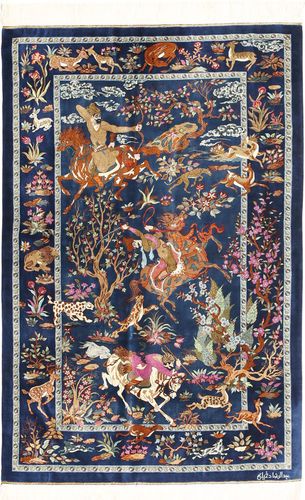 Qum silk carpet AXVZZH27