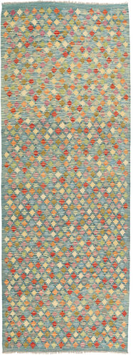 Tapis Kilim Afghan Old style AXVZX5706