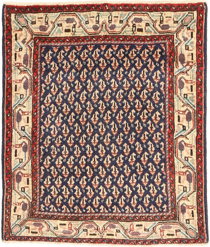 サルーク パティナ 絨毯 AXVZL96