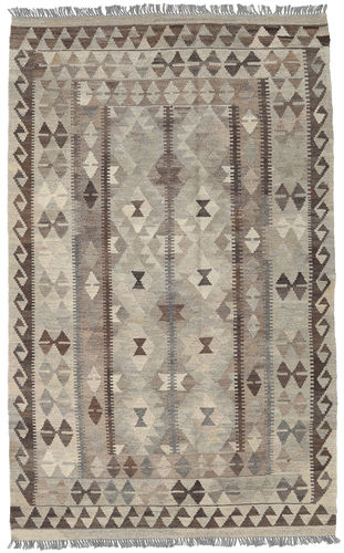 Alfombra Afghan ABCX3515