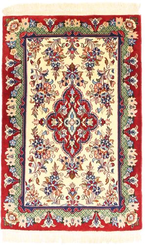 Isfahan silk warp carpet AXVZZZL298