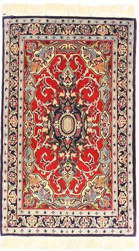 Isfahan silk warp carpet AXVZZZL289