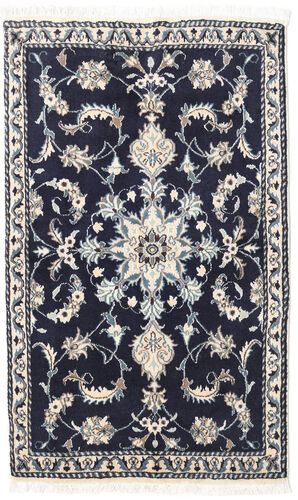 Nain carpet RXZO10